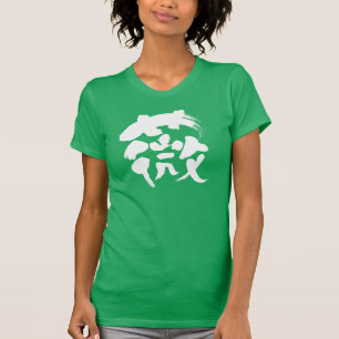 [Kanji] osmund T-shirt