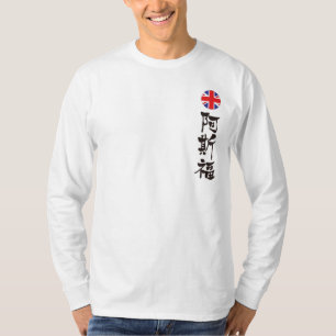 [Kanji] Oxford lange hoezen T-shirt