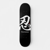 Kanji - Patience - Skateboard (Voorkant)