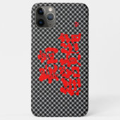 [Kanji] PDG de Shippo motif coque iphone (Dos)