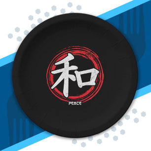 Kanji Peace Japan Symbol Language Word Japan Papieren Bordje