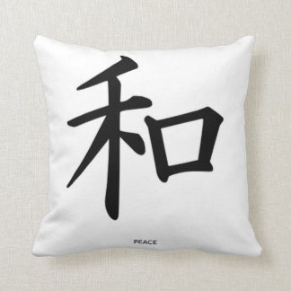 Kanji Peace Kussen