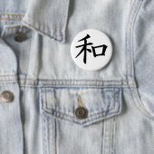 Kanji-Peace Ronde Button 5,7 Cm (In situ)