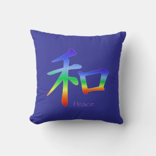 Kanji Peace Symbol in Chakra Colors Kussen