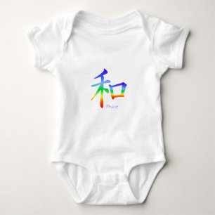 Kanji Peace Symbol in Chakra Colors Romper