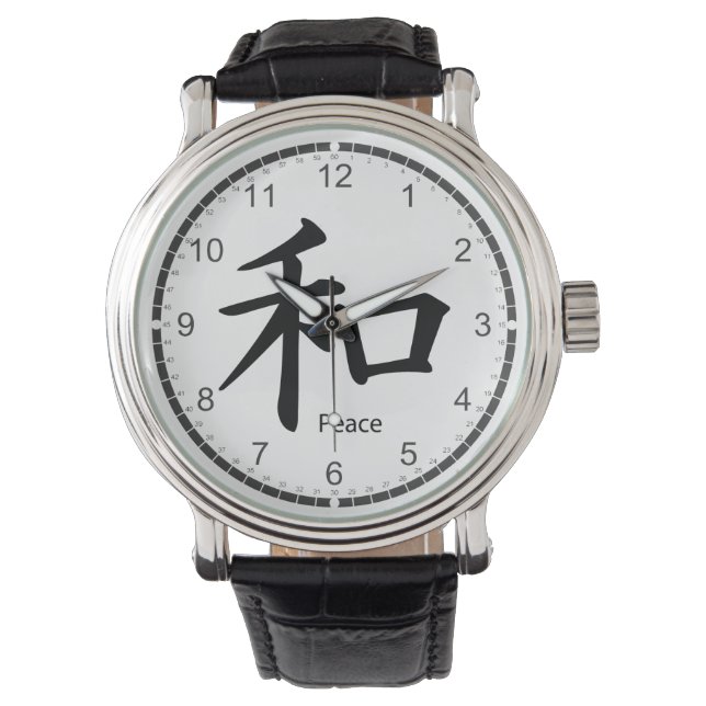 Kanji Peace Symbol in Ink Black Black Horloge (Voorkant)