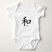 Kanji Peace Symbol in Ink Black Black Romper (Voorkant)
