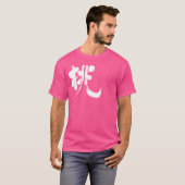 [Kanji] Peach T-shirt (Voorkant volledig)