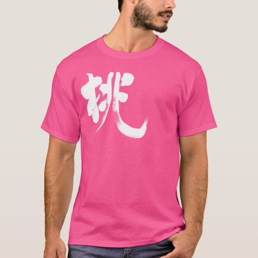 [Kanji] Peach T-shirt (Voorkant)