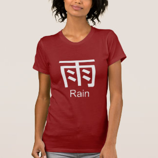 Kanji pour le T-shirt de pluie