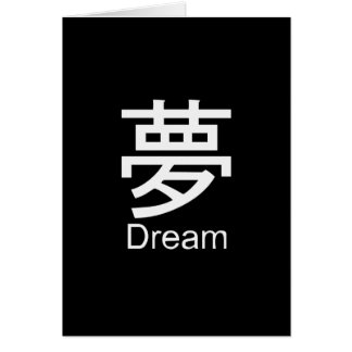 Kanji pour le T-shirt rêveur