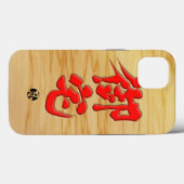 [Kanji] Roodletters Otaku Case-Mate iPhone Case (Achterkant (horizontaal))