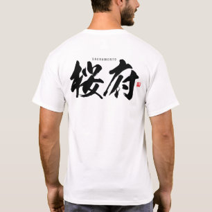 Kanji - Sacramento - T-shirt