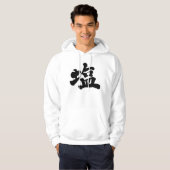 [Kanji] Salt Hoodie (Voorkant volledig)