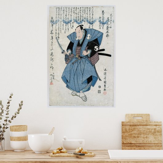 Kanji Samurai Ancient Japans Kunst Print (Keuken)