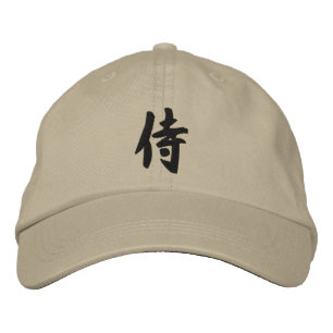 Kanji Samurai Geborduurde Pet