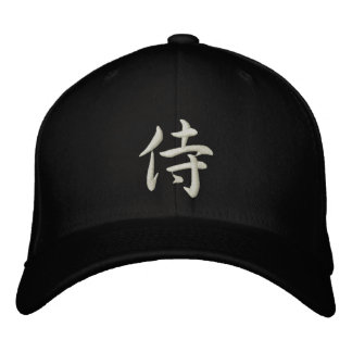 Kanji Samurai Hat Pet