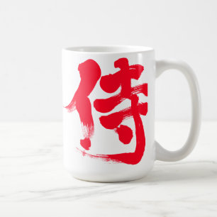 [Kanji] Samurai Koffiemok