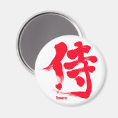 [Kanji] Samurai Magneet (Voorkant / Achterkant)