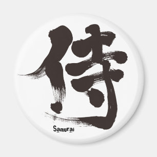 [Kanji] Samurai Magneet