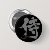 [Kanji] Samurai Ronde Button 5,7 Cm (Voorkant /achterkant)
