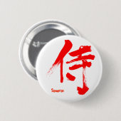 [Kanji] Samurai Ronde Button 5,7 Cm (Voorkant /achterkant)