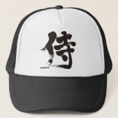 [Kanji] Samurai Trucker Pet (Voorkant)