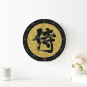 [Kanji] Samurai Yoroi-stijl Grote Klok (Huis)