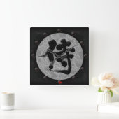 [Kanji] Samurai Yoroi-stijl Vierkante Klok (Huis)