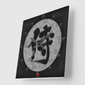 [Kanji] Samurai Yoroi-stijl Vierkante Klok (Hoek)