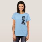 [Kanji] Schotland T-shirt (Voorkant volledig)