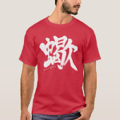 [Kanji] Scorpion T-Shirt (Voorkant)