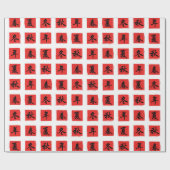 Kanji Seasons Cadeaupapier (Vlak)