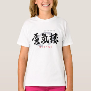 Kanji Shinkiro/Japanse kalligrafie in Mirage-stijl T-shirt