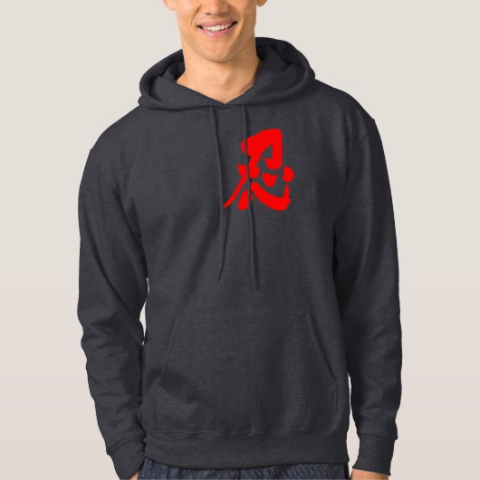 [Kanji] Shinobi Hoodie (Voorkant)