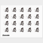 [Kanji] Shinobi Ronde Sticker (Vel)