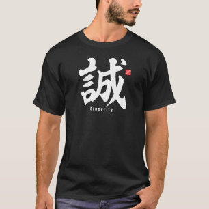 Kanji - Sincerity - T-shirt