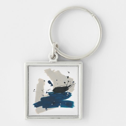 Kanji Sleutelhanger (Voorkant)