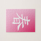 Kanji Spring -Haru puzzel (Horizontaal)