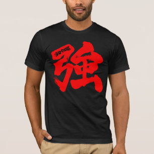 [Kanji] Sterk (rode tekst) T-shirt