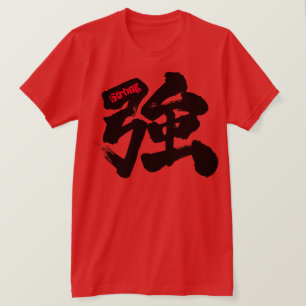 [Kanji] Sterk T-shirt