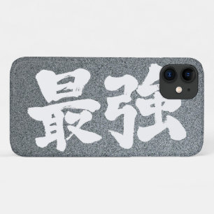 [Kanji] sterkste iPhone 11 Hoesje