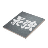 [Kanji] sterkste Tegeltje (Zijkant)