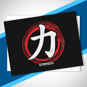 Kanji Sterth Japan Symbol Briefkaart