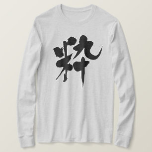 [Kanji] stijlvolle lange hoezen T-shirt