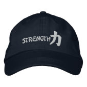 Kanji Strength Pet (Voorkant)
