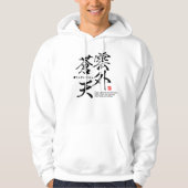 Kanji - surmonter les difficultés - sweat - shirt (Devant)