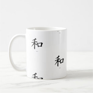 KANJI SYMBOL PEACE MOK