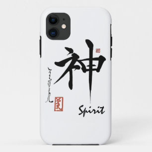 Kanji Symbol SPIRIT Japanse Chinese kalligrafie iPhone 11 Hoesje