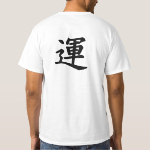 Kanji Symbol voor Luck T-shirt